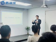 -思训家演讲口才培训(上城校区)