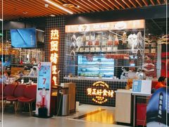 -好彩猪肚鸡(正弘城店)