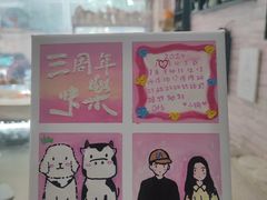 -馆陶手作坊DIY·陶艺·石塑粘土·石膏娃娃(车陂店)