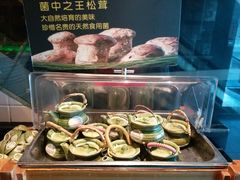 -松子料理(亮马桥店)