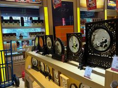-川名堂四川特产(川办店)