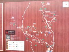 -硗碛藏寨·神木垒景区