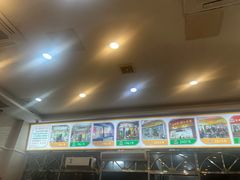 -老牌依强牛肉店(达道总店)