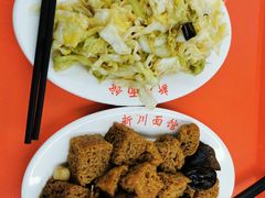 甜辣白菜-华天新川面馆(缸瓦市店)