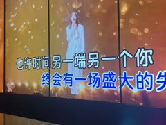 -温莎KTV(国贸店)