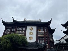 -绿波廊(豫园店)