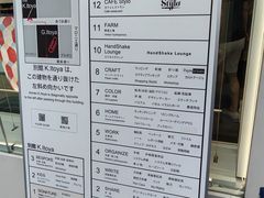 -伊东屋(本店)