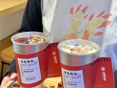 -炖物24章·顺时轻养茶(黄龙店)