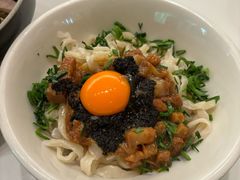 松露肉酱拌面-胡麻(静安嘉里店)