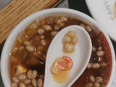 -探鱼·鲜青椒爽麻烤鱼(天河优托邦店)