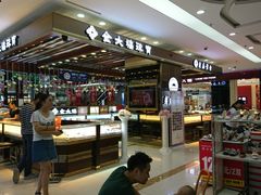 -通程奥特莱斯(华晨店)