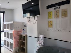 -萌兽医馆·眼科·异宠专科(三里屯店)