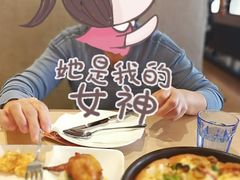 -必胜客(金元宝店)