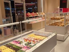 -好利来(光华中心店)