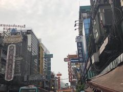 -唐人街(耀华力路)