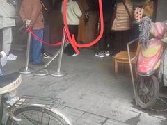 -吴山烤禽 (吴山路店)
