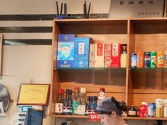 -鸿毛饺子(紫竹桥店)
