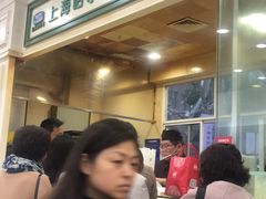 -上海哈尔滨食品厂(汇联商厦店)