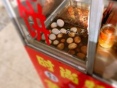卤蛋-老王芙蓉蛋卷饼(万达店)