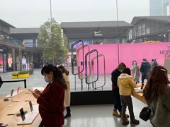 -Apple零售店(成都太古里店)