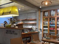 -像素研食The pixlab (皮市街店)