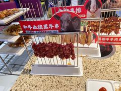 -丰茂烤串(钦州北路店)