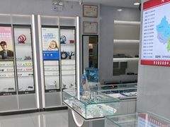 -光明眼镜·蔡司授权(徐泾店)