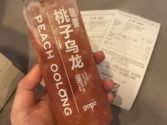 -gaga(金地威新中心店)