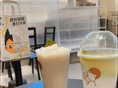-喜茶(佛山岭南站店)