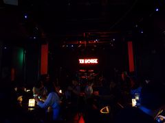 -TZ House音乐现场(茅台店)
