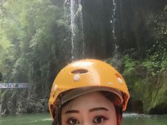 -南江大峡谷