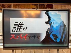 -帝京日语(春熙路旗舰校区)