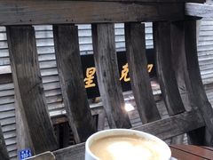 -星巴克(福州三坊七巷店)