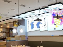 大堂-蔡澜点心(三里屯T+MALL店)