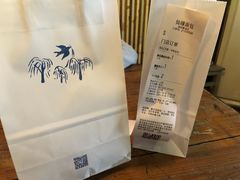 -仙峰天然面包(迎宾路店)