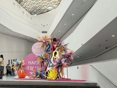 -中国湿地博物馆