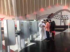 -法拉利主题公园