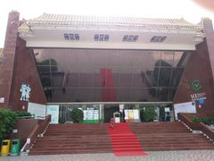 -深圳少年儿童图书馆