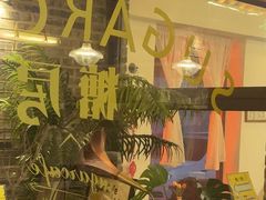 -糖房咖啡(南锣鼓巷店)