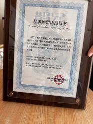 -慈蕊美容养生·专业经络调理