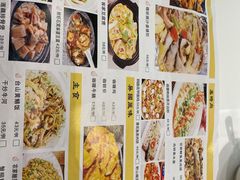 -至潮餐厅精致粤菜·活鲈鱼·走地鸡(珠江新城店)