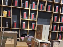 -邈墨茶馆(大兜路1号店)