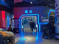 -世代星球·保龄球·镭战真人CS·团建(杨浦店)