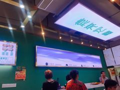 -袁亮宏饺子云吞(侯家桥菜场店)