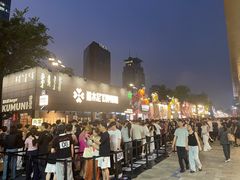 -龙湖杭州滨江天街