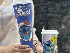 -7分甜(天津南开大悦城店)