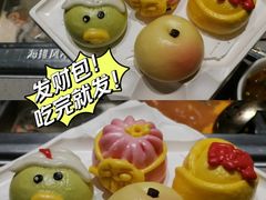 -海底捞火锅(正大乐城店)