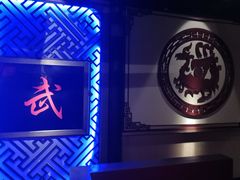 -令狐冲·炭烤活鱼(宝龙店)