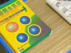 -佰家小厨·南京菜(夫子庙店)