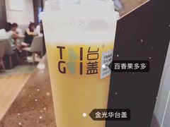 -金光华广场